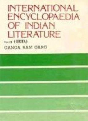 International Encyclopaedia of Indian Literature: Oriya (Volume IX)