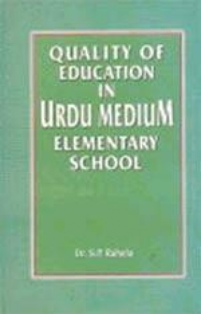 Quality of Education in Urdu Medium Elementary Schools