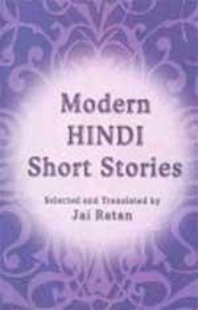 Modern Hindi Short Stories