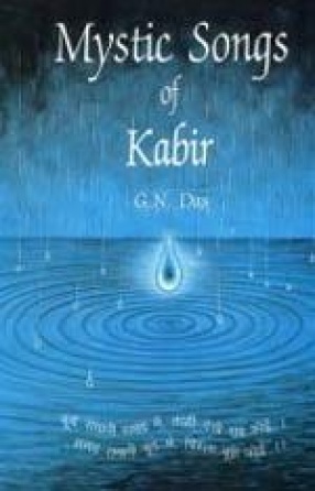 Mystic Songs of Kabir