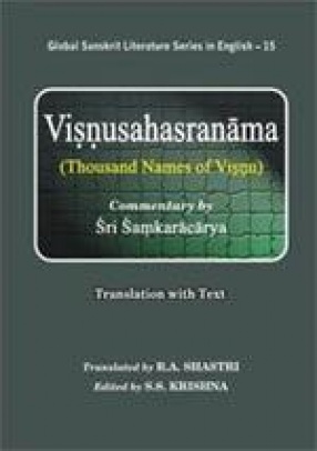 Visnusahasranama (Thousand Names of Visnu)