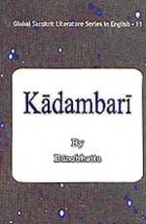 Kadambari by Banabhatta