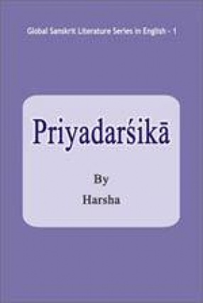 Priyadarsika by Harsha