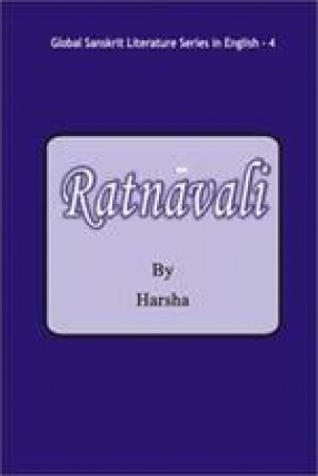 Ratnavali by Harsha