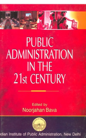 Public Administration in the 21st Century