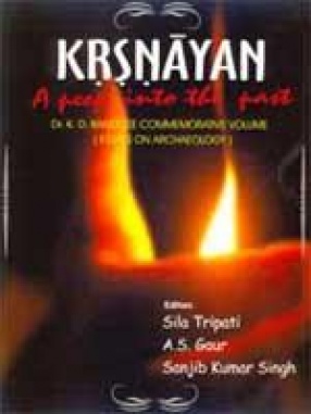 Krsnayan: A Peep into The Past