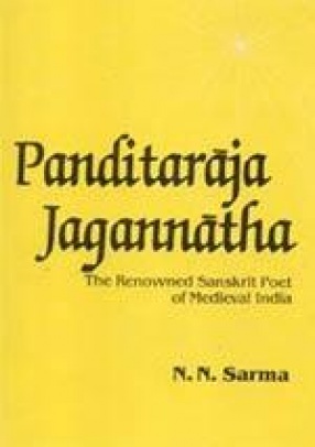 Panditaraja Jagannatha: The Renowned Sanskrit Poet of Medieval India