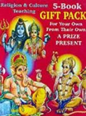 A Five - Book Gift Pack of Religious Epics