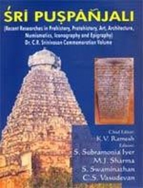 Sri Puspanjali (In 2 Volumes)