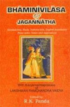 Bhaminivilasa of Jagannatha