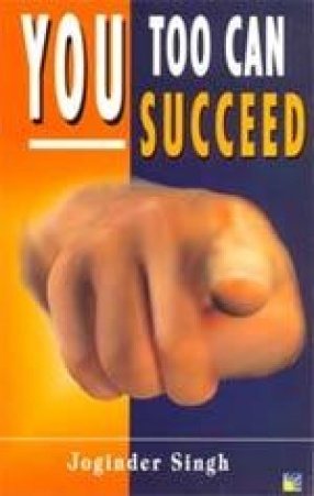 You Too Can Succeed