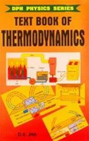 Text Book of Thermodynamics
