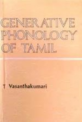 Generative Phonology of Tamil