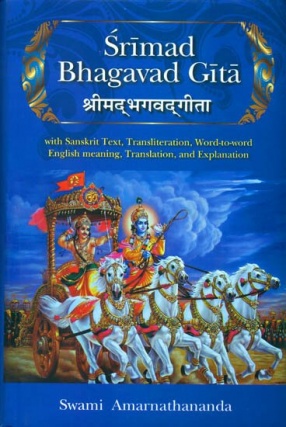 Srimad Bhagavad Gita: With Translation and Explanation