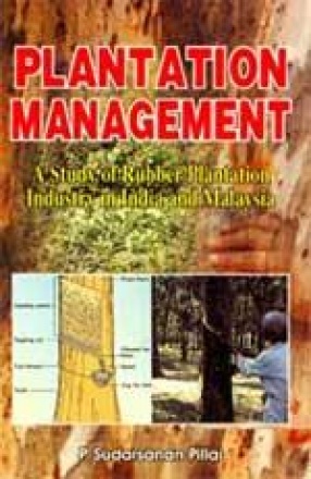 Plantation Management