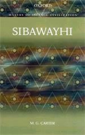 Sibawayhi