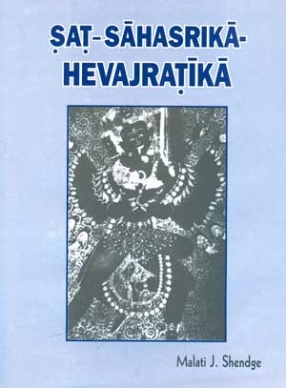 Sat-Sahasrika-Hevajra-Tika