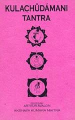Kulachudamani Tantra