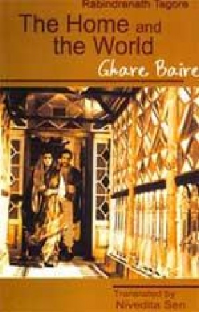 The Home and The World: Ghare Baire