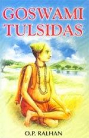 Goswami Tulsidas