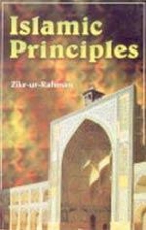 Islamic Principles