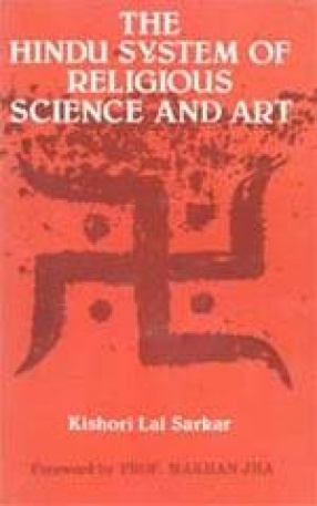 The Hindu System of Religious Science and Art