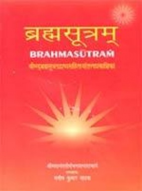 Brahmasutram