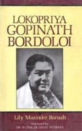 Lokopriya Gopinath Bordoloi