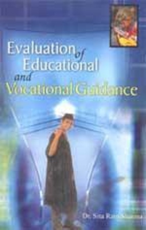 Evaluation of Educational Vocational Guidance