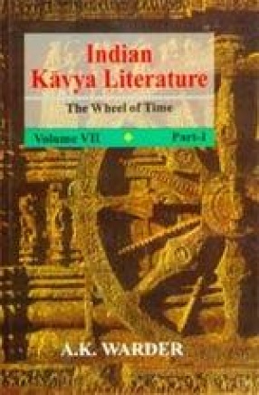 Indian Kavya Literature (Volume VII, 2 Parts)