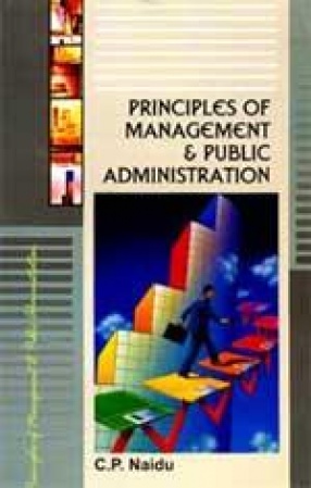 Principles of Management and Public Administration