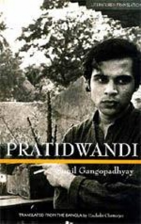 Pratidwandi