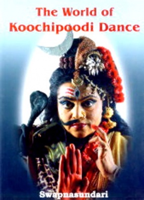 The World of Koochipoodi Dance