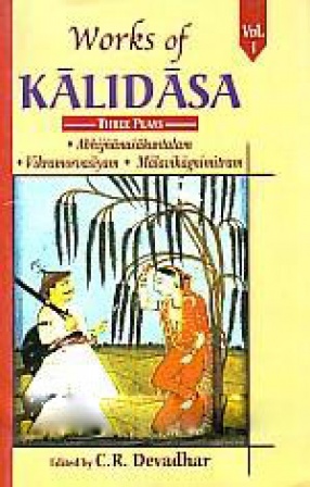 Works of Kalidasa (Volume 1)