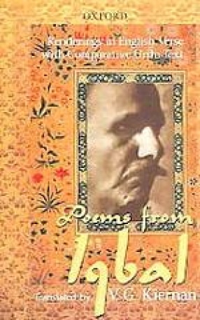Poems From Iqbal