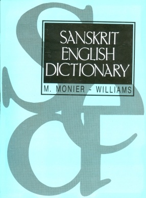 Sanskrit English Dictionary