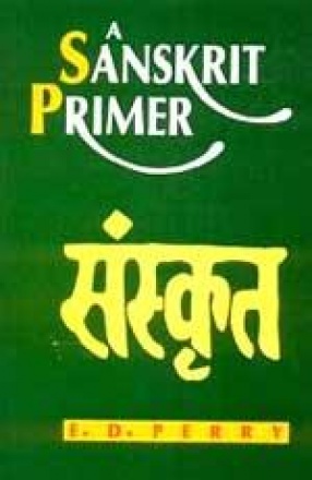 A Sanskrit Primer