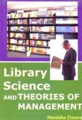 Library Science and Theories of Management