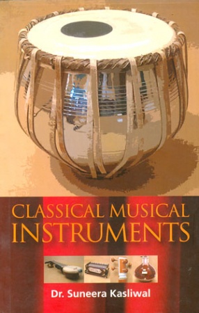 Classical Musical Instruments