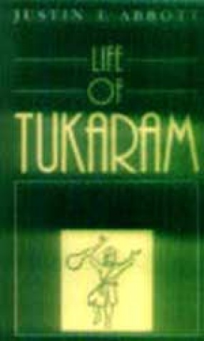 Life of Tukaram