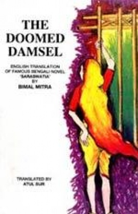 The Doomed Damsel