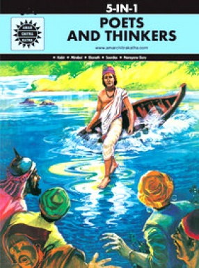 Poets and Thinkers (5 In 1): Amar Chitra Katha