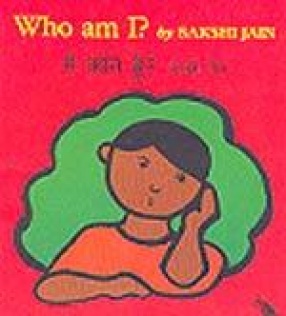Who Am I? (In3 Books)