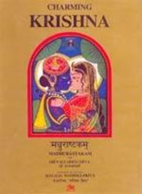 Charming Krishna: Madhurastakam