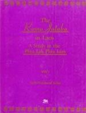 The Rama Jataka in Laos (In 2 Volumes)