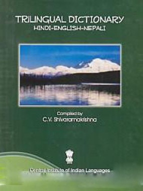 Trilingual Dictionary: Hindi-English-Nepali