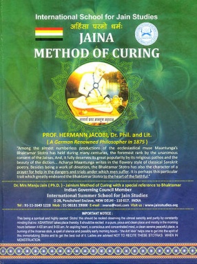 Jaina Mehod of Curing: Healing Through Mantra, Tantra and Yantra