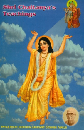 Shri Chaitanya’s Teachings