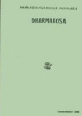 Dharmakosa (In 24 Volumes)