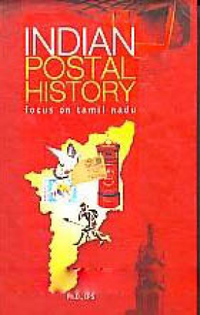 Indian Postal History: Focus on Tamil Nadu